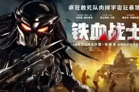 《铁血战士5》即将在今年夏季上映，地球最强人类阿诺会回归吗？图片