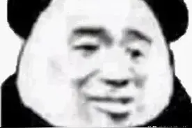 幽默段子：亲爱的，快起来，我们要被烤熟了图片