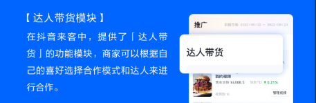 �������͵ĸİ����������̻�����ʲôӰ��