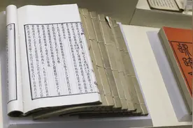 「朱封金东溪笔谈之五」家谱里的汉字知识（下）图片