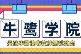 Fiddler抓取HTTPS最全攻略图片