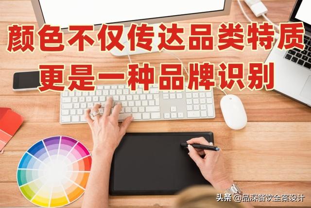 90%餐厅只做门头设计,不懂“门面设计”,浪费客流怎能火起来?