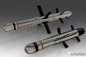 MBDA公司推出“阿克戎”（AKERON）系列导弹图片