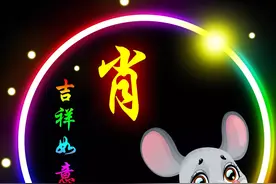 肖姓12生肖精美微信头像壁纸（全套）图片