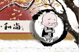 这一生所有遇见，早就命中注定了图片