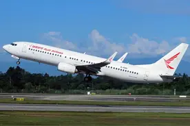 瑞丽航空：总经理到任！图片
