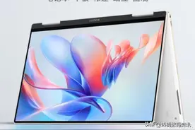 小米 Xiaomi Book Air13怎么样？售价，配置、屏幕和优缺点总结图片