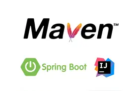 如何将Jar包上传到本地Maven仓库？图片