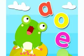 如何教学龄前儿童学汉语拼音？真的很难吗？宝妈亲身经验传授图片