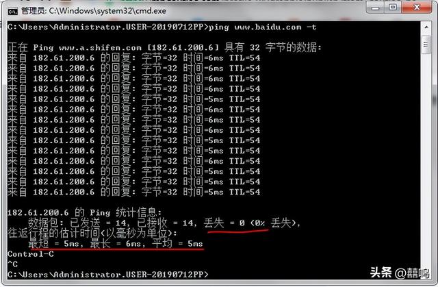解决网络延迟的小诀窍