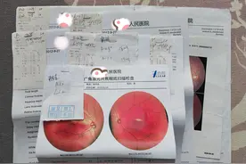 近视防控3年，孩子近视度数0增长，我是怎么做到的？图片