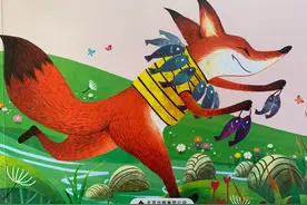 整本书阅读《列那狐的故事》图片