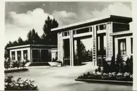 我的石家庄陆军学院情结一一一写在八一建军节之际图片