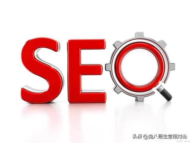 生意来客有门道|抖音 SEO 排名优化:6大关键点让你视频轻松霸屏