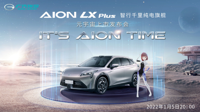 搭建Web3.0基础设施,百度AI营销驶向“虚实共生”