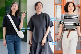 女人上了年纪后，还是穿T恤最舒适好看，记住：3穿3不穿更优雅图片