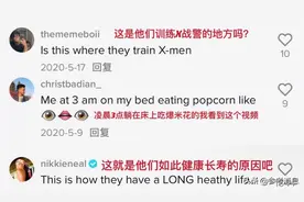 中国公园大爷征服老外，中式健身让千万TikTok网友点赞图片