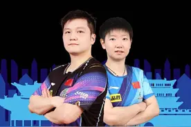 WTT世界乒联：山西太原将举办中国首站WTT常规挑战赛图片