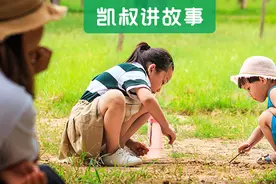 为什么长大后，孩子跟爸爸不亲近了图片