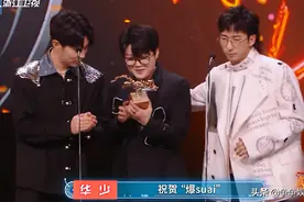 王靖雯、唐汉霄说悄悄话，马伯骞看热闹不嫌事大：我要当证婚人图片