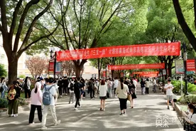 7592人竞争400个岗位，江苏2022年“三支一扶”7月3日开考图片