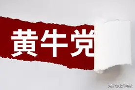 五月天演唱会一票难求，黄牛党一手遮天，门票被疯炒，症结在哪里图片