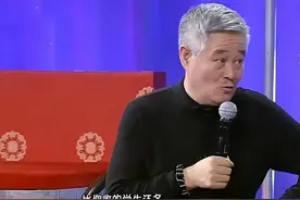 赵本山惨被“打脸”图片