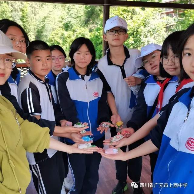 四川省民生研究会新媒体中心-官网