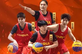 三人篮球亚洲杯-中国女篮不敌澳大利亚女篮无缘决赛 季军战PK泰国图片
