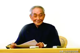 南怀瑾：这是生命中“神秘”的数字，经典中讲得很清楚！图片