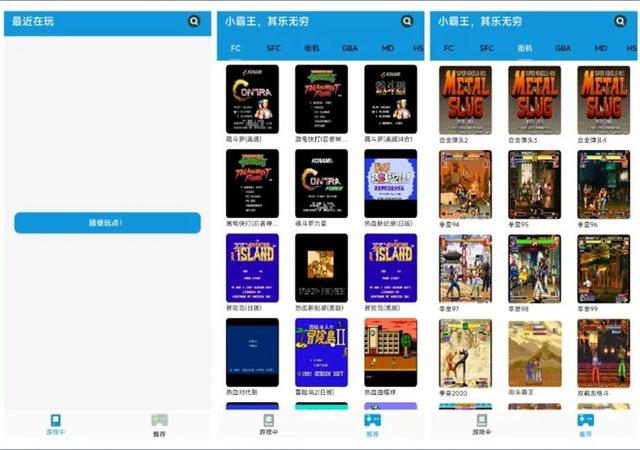 ���찲��14���ڿƼ�App