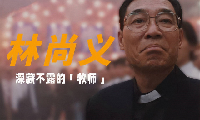 《逃学威龙》31年主创命运坎坷迥异，两人涉及重案，8人遗憾离世