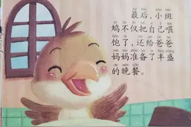 学着自己长大－小斑鸠捉虫图片