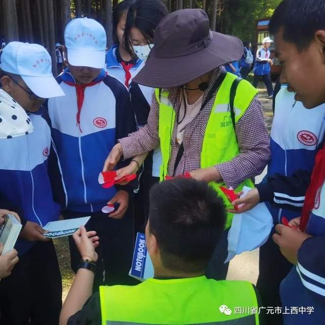 四川省民生研究会新媒体中心-官网