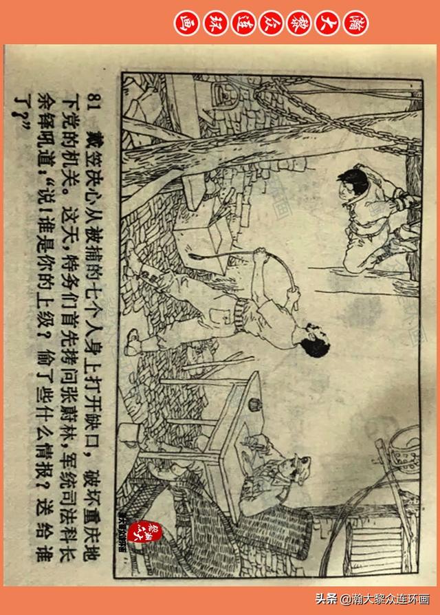 嫴ڣ¿ɽǷعѨӢۡһ