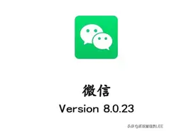 微信有个默认关闭的开关，如果没有开启就无法使用其中贴心的功能图片