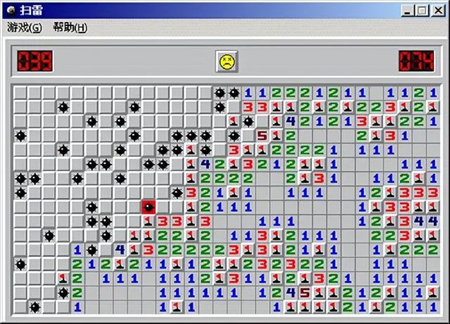 (微信扫雷技巧防止撞雷) - 冷思维