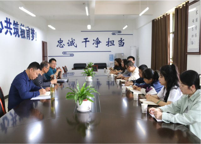 四川省民生研究会新媒体中心-官网