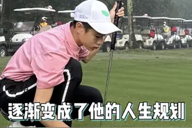 13岁杨阳洋将走高尔夫职业选手道路，在校是学霸，身高1米6引争议图片