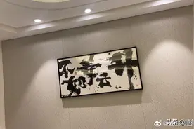 姜云升突然自黑“不如姜云升”！马思唯和福克斯也曾经自黑图片