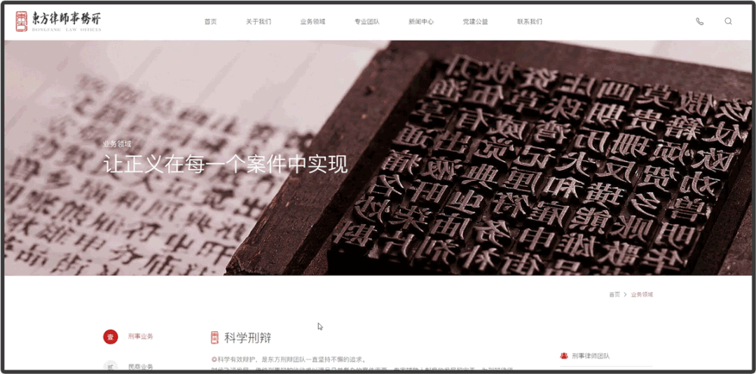 ��վ���裺�ӵײ��߼����Ӿ���������ÿͶ���ҵ�����ζ�