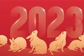 春节晚会早知道，兔年春晚标识、吉祥物，来了！图片