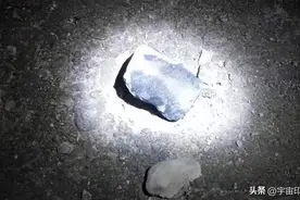 坠落浙江的火流星与地球同龄，撞击前总动能可能相当于广岛原子弹图片