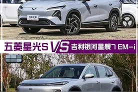 10万块买SUV，空间够用，座椅加热/通风都有，性价比大战你选谁？图片