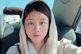 中国女子远嫁伊朗，因战连夜回国避难，被扒曾诋毁同胞，本人回应图片