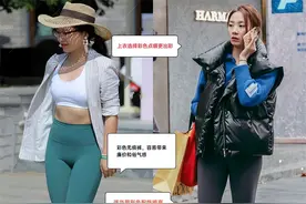 为什么穿“无痕裤”出门这么多讲究？看完这些街拍图，你就明白了图片