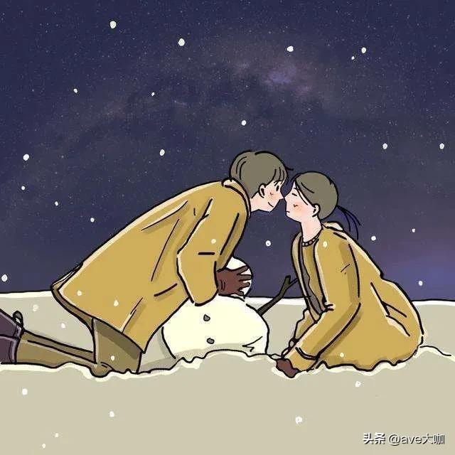 情感故事集