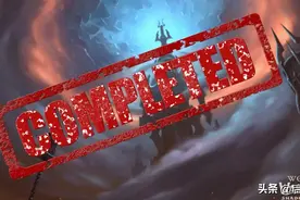 瑞典女主播《魔兽世界》“通关”，10.0前4481项全成就达成图片