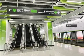 广州地铁7号线西延顺德段今日开通图片