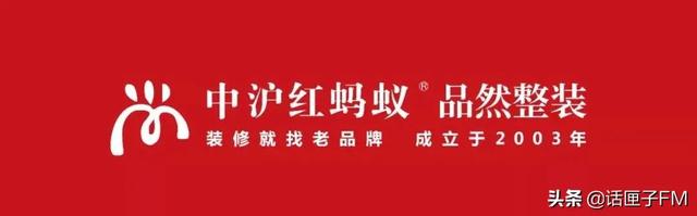 新时代的雏凤清音，新广播的明日星光